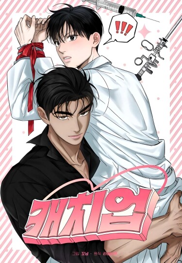 Шұлықтарда ххх жеке