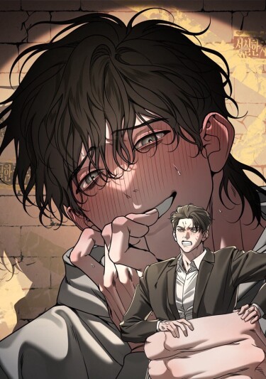 Еркектер әйелдерді шешіндіріп жатқан видео