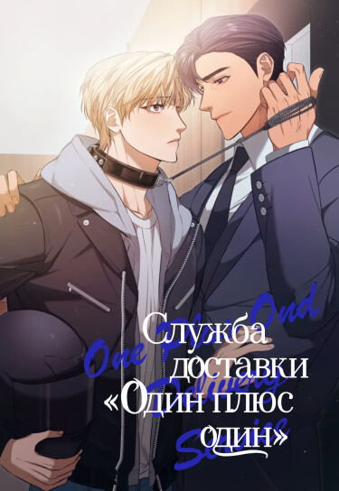 Ерлерге арналған порно анальды секс машиналары