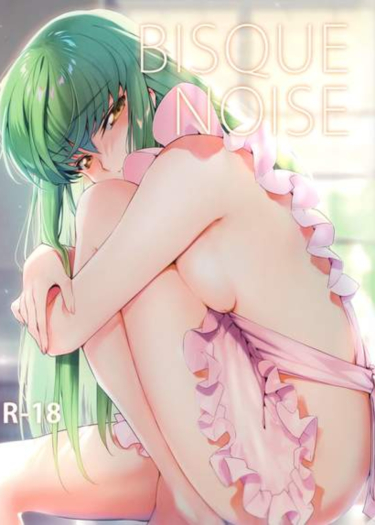 Майлы киска жалады