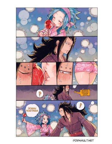 Порно жас мама келді үйге мейрамханадан ұлы трахается