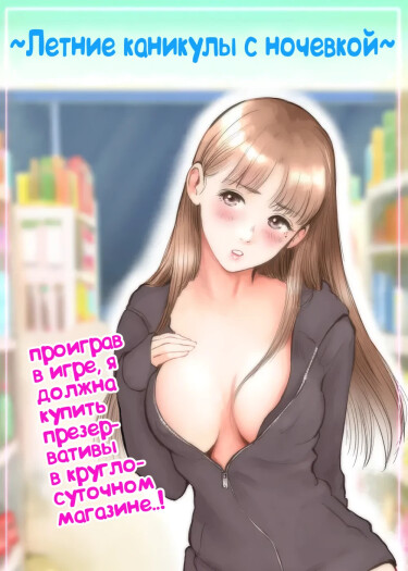 Ішінен онлайн порно Порно бейнелер, порно фотолар, автофельцио