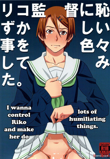 Жігіт белдік киюді жақсы көреді